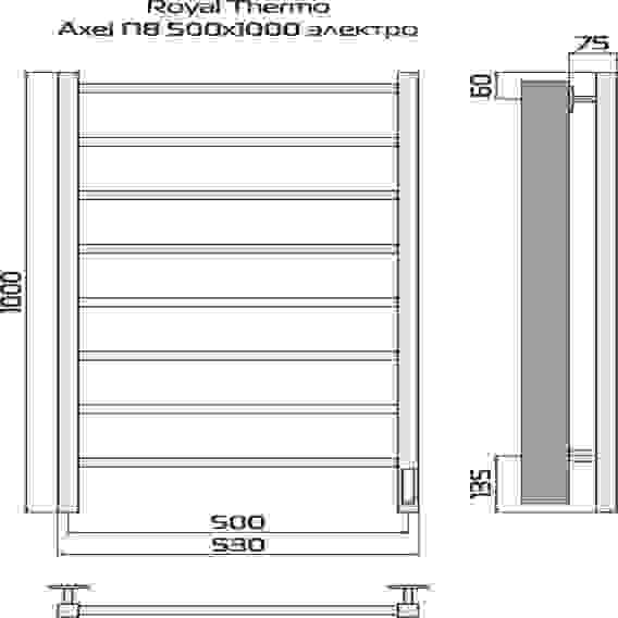 Полотенцесушитель Royal Thermo Axel П8 500х1000 электро (встроен. диммер) белый