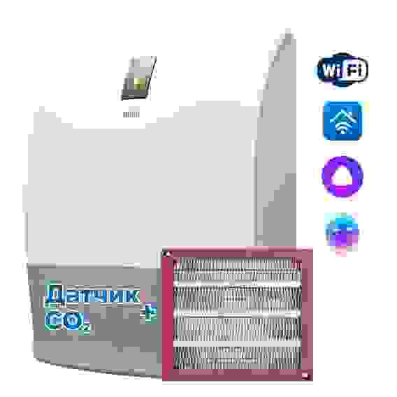 Очиститель воздуха приточный Ballu ONEAIR ASP-200SMAX