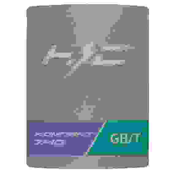 Станция зарядная НЗС Компакт 7,4 G