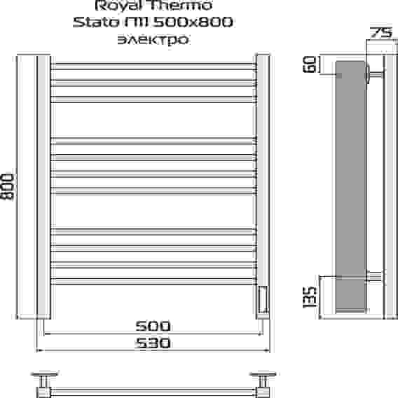 Полотенцесушитель Royal Thermo Stato П11 500х800 электро (встроен. диммер) стальной