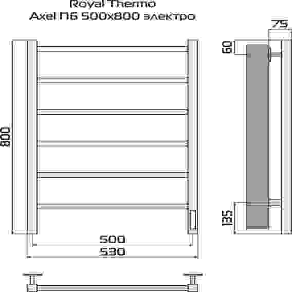 Полотенцесушитель Royal Thermo Axel П6 500х800 электро (встроен. диммер) стальной