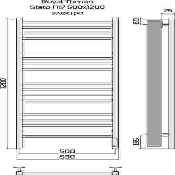 Полотенцесушитель Royal Thermo Stato П17 500х1200 электро (встроен. диммер) стальной