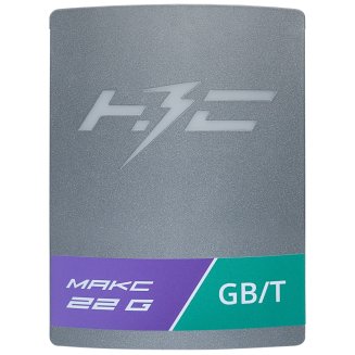 Станция зарядная НЗС MАКС 22 G