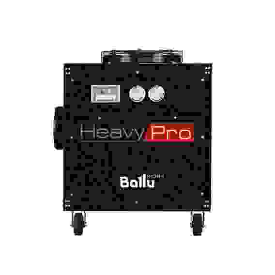 Кондиционер промышленный мобильный Ballu Heavy Pro BGK15