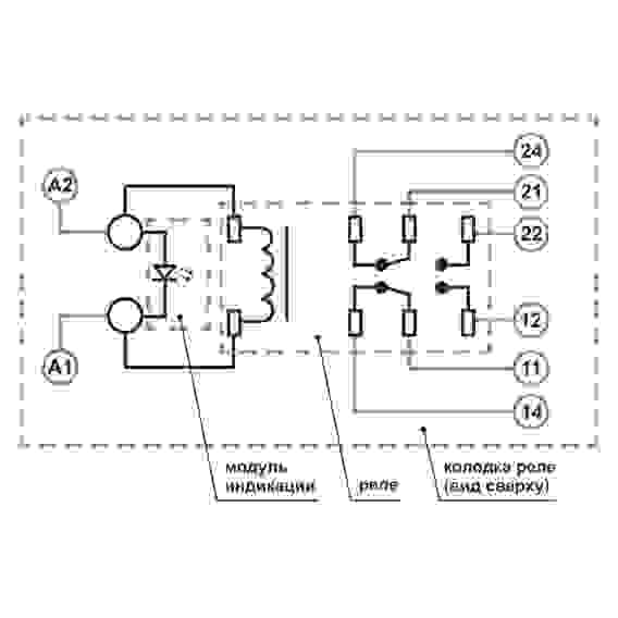 Реле промежуточное ZONT 12V DC