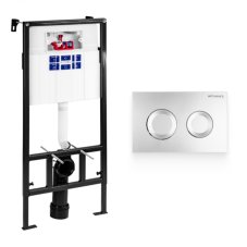 Инсталляция BETTOSERB SAVA FIX SLIM, клавиша смыва COOL, хром. матовый, SET40006468