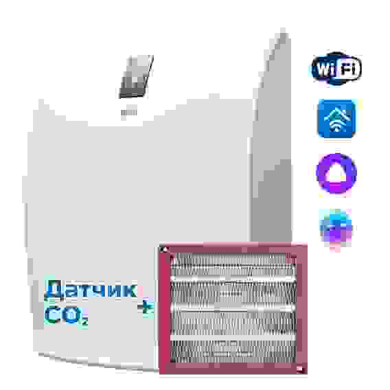 Очиститель воздуха приточный Ballu ONEAIR ASP-200SPMAX