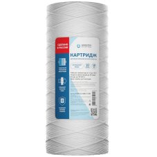 Картридж Акватек нитяной 10" BB для холодной воды 10 мкм