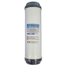 Картридж Акватек угольный (гранулированный) 20" ВВ