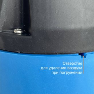 Насос дренажный Акватек DP750A 9/185