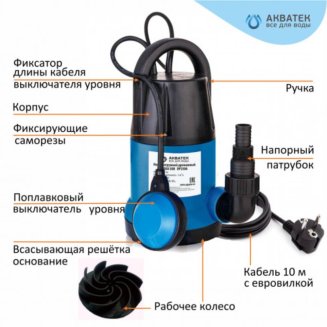 Насос дренажный Акватек DP750A 9/185