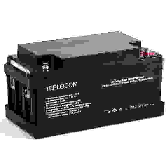 Батарея аккумуляторная TEPLOCOM 65Ач