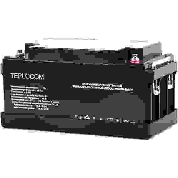 Батарея аккумуляторная TEPLOCOM 65Ач
