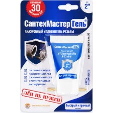 Гель анаэробный СантехМастер тюбик 15гр блистер, синий
