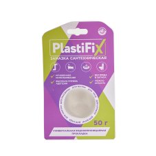 Замазка сантехническая СантехМастер PlastiFix, блистер 50г