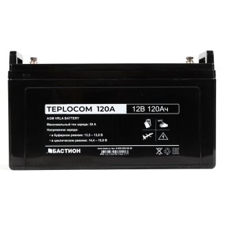 Батарея аккумуляторная TEPLOCOM 120Ач
