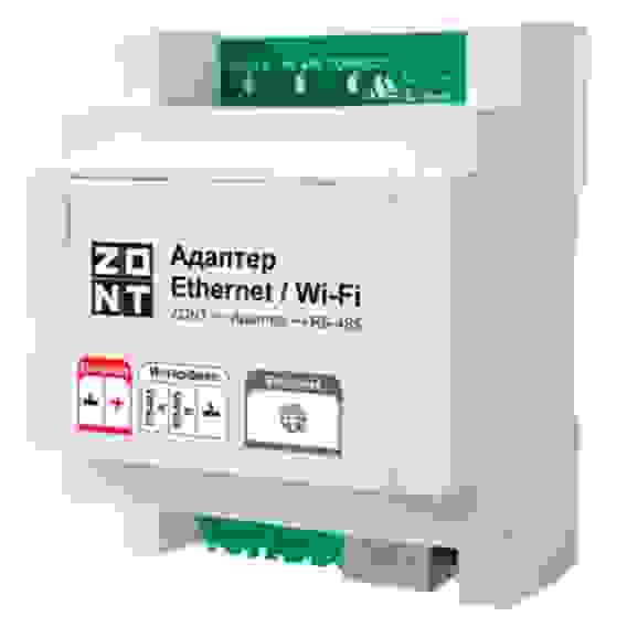 Адаптер ZONT Ethernet / Wi-Fi