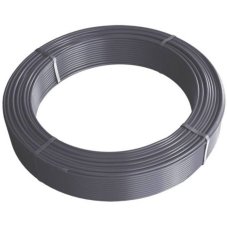 Труба ALTSTREAM PE-RT EVOH 20x2.0, серая, метр (100)