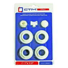 Комплект CTM ТЕРМО для радиатора 1/2" без кронштейнов