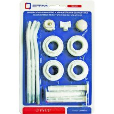 Комплект CTM ТЕРМО для радиатора 1/2" с тремя кронштейнами
