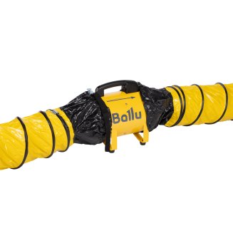 Вентилятор промышленный Ballu BIF-X8