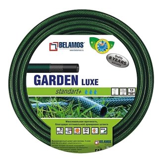 Шланг Garden Luxe 3/4&quot; х 20м