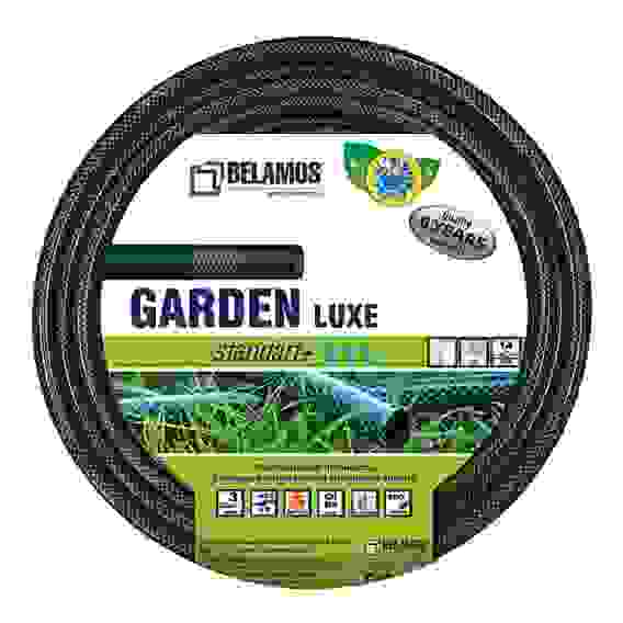Шланг Garden Luxe 3/4" х 20м