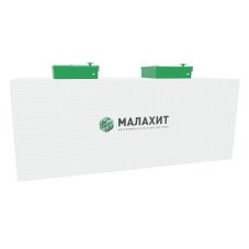 Септик АОС МАЛАХИТ 150
