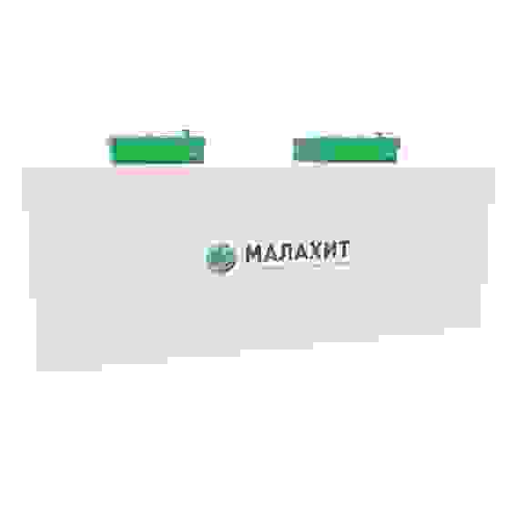 Септик АОС МАЛАХИТ 150