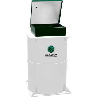 Септик АОС МАЛАХИТ 5 ПР (насос в комплекте)