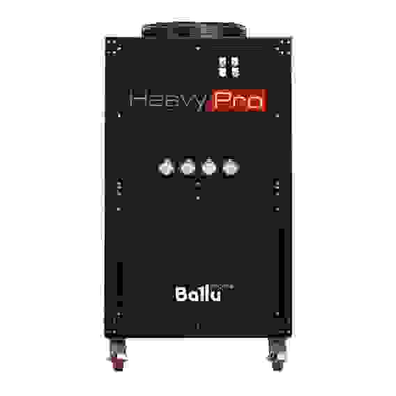 Кондиционер промышленный мобильный Ballu Heavy Pro BGK25