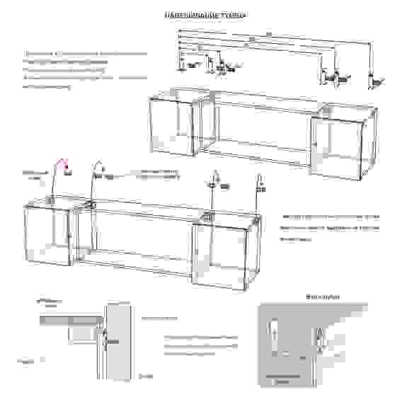 Тумба с биокамином Firelight BFP-P1600 белая