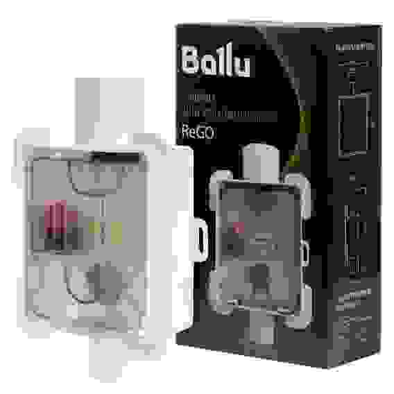 Сифон Ballu ReGO