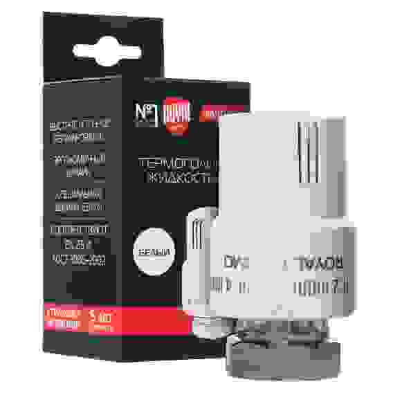 Термоголовка жидкостная Royal Thermo М30х1,5 (белый)