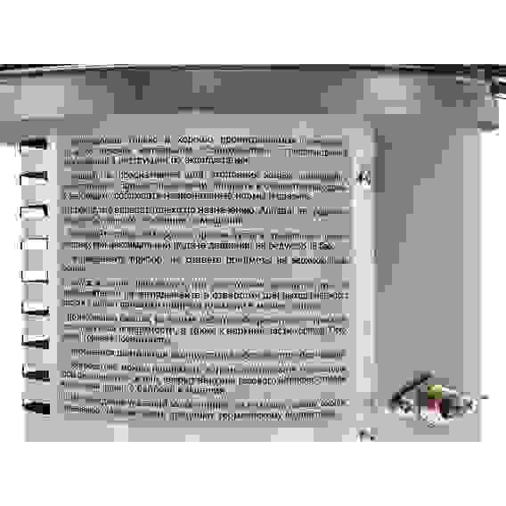 Обогреватель газовый инфракрасный Ballu BIGH-10
